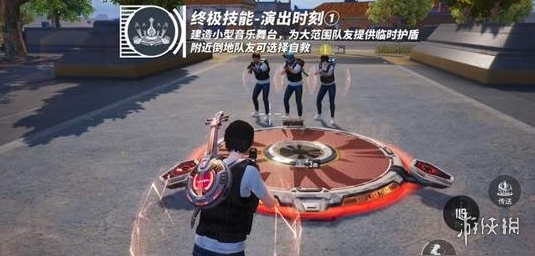 和平【涂山红红】辅助轻便直装工具,重现丝滑畅快体验